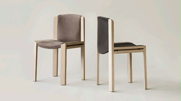 KARAKTER Chair 300 单椅