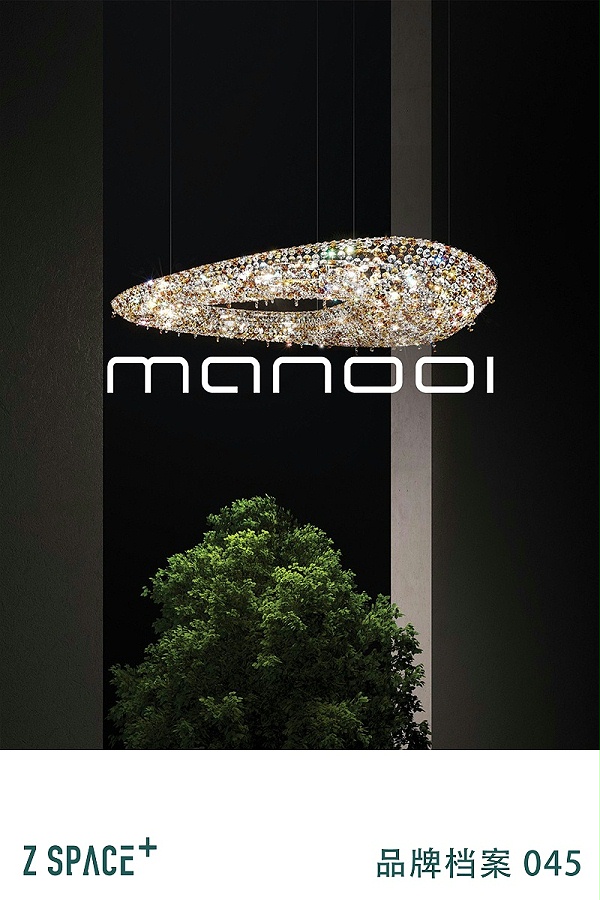 MANOOI
