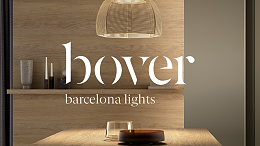 BOVER | 品质与创新的相互融合