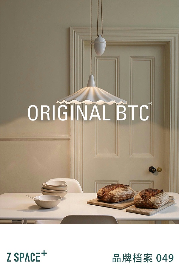 ORIGINAL BTC