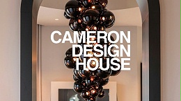 CAMERON DESIGN HOUSE高清图分享 | 豪宅专属的英国高奢定制灯具