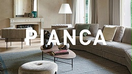 PIANCA高清图分享 | 极简主义线条彰显家具魅力