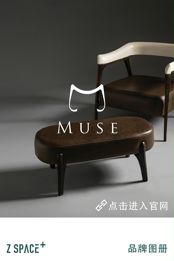 MUSE高清图分享