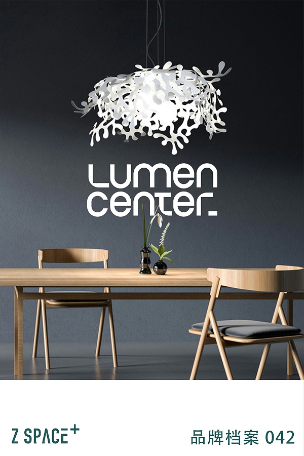 LUMEN CENTER