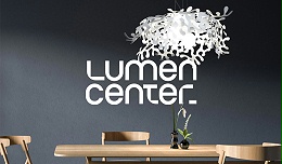 LUMEN CENTER | 成就个性化空间的灯具设计