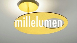 MILLELUMEN | 将形式还原为本质的德国灯饰品牌