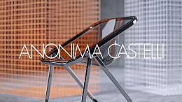 ANONIMA CASTELLI | 高品质家具和优雅的代名词