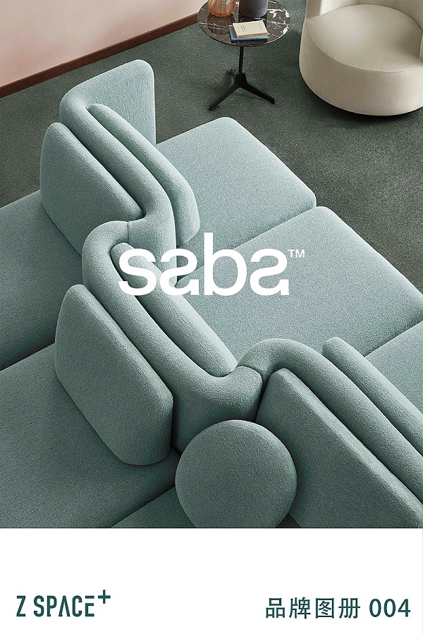 SABA高清图分享