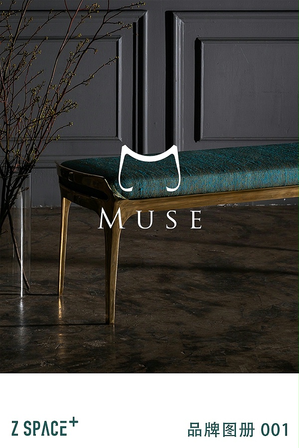 MUSE高清图分享